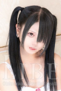 紫月ゐむ。(いむ)