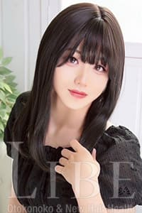 西見ゆづき